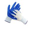 Shuyi Anti-slip Dipped Work Gloves