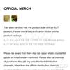 ILLIT X KATSEYE X LE SSERAFIM Pigeon Plush Keyring Official K-POP Goods