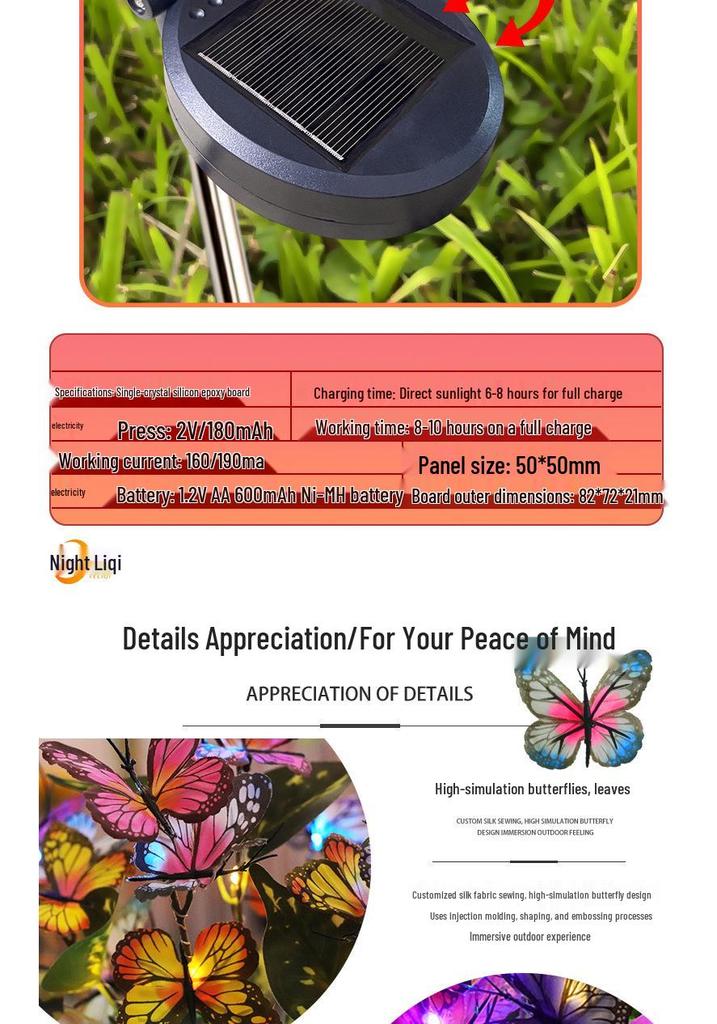 Solar LED Butterfly Flower Lantern: Outdoor Waterproof Ground Light for Courtyard and Square Decoration