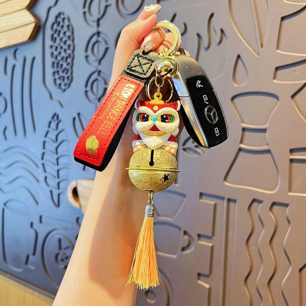 Bell Lion Key Chain Cute Cartoon Bag Hanging Ornament Chinese Style Car Key Ring Backpack Pendant