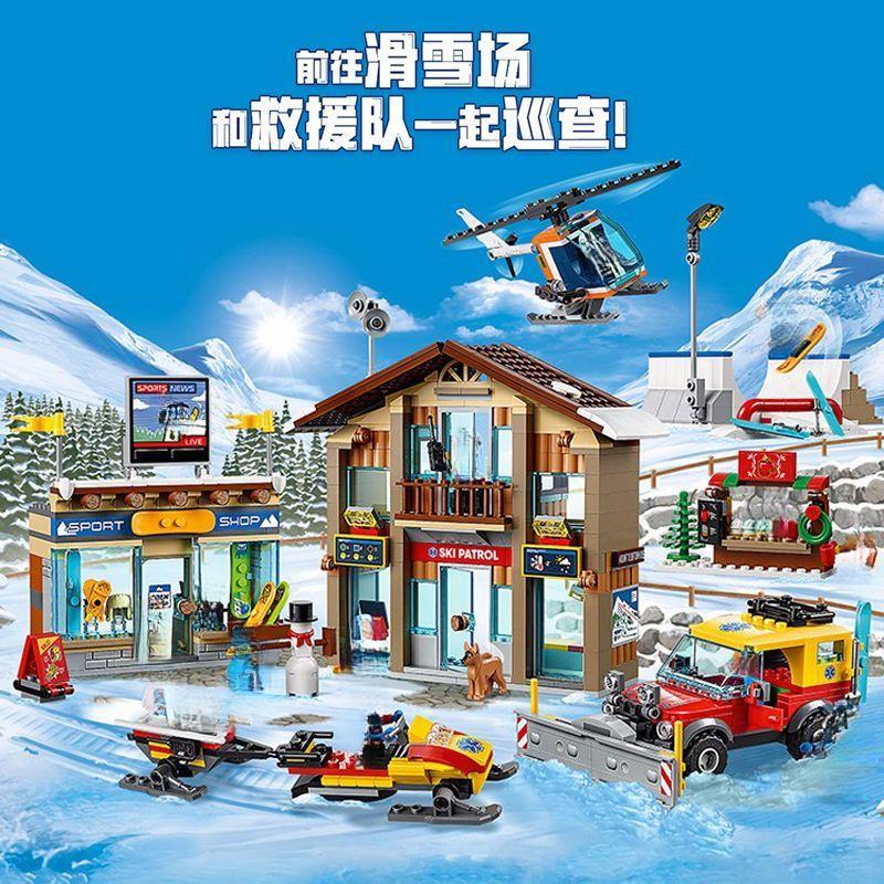 City Series Ski Resort Children`s Educational