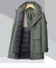 Men's Mid-Length Fitted Down Jacket with Detachable Liner - Business Casual Winter Wear