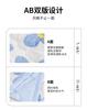 Mei Yun Ge Brushed Printed Washed Cotton Summer Quilt