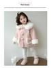 Mädchen Wintermantel im koreanischen Stil mit rosa Hasenohren und flauschigem Futter
