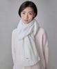 COQUET Fleury Boucle Wool Muffler Ivory