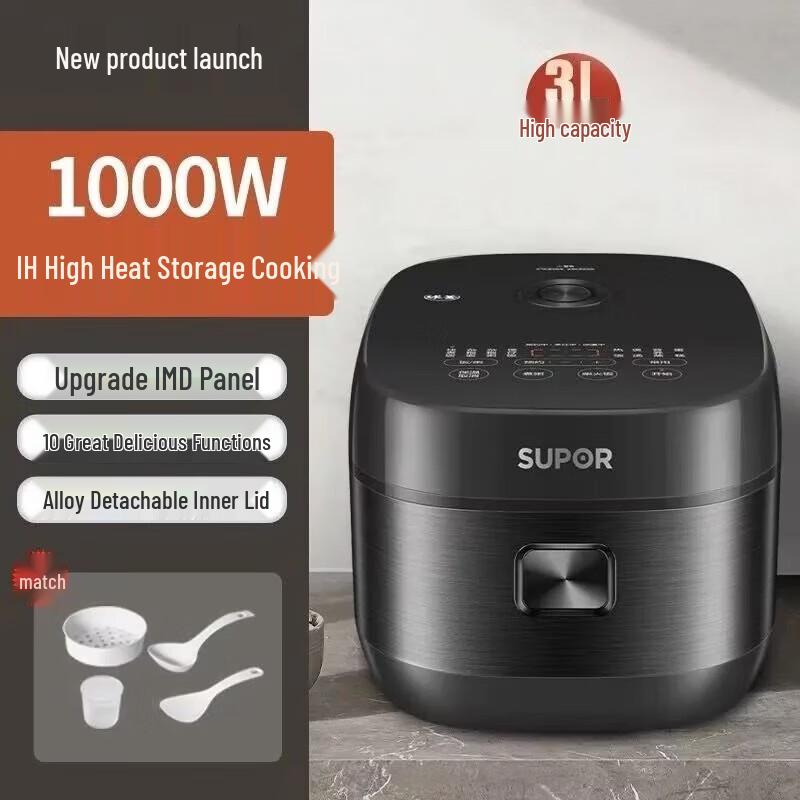 Supor Smart IH Electric Rice Cooker CN plug (adapter included)