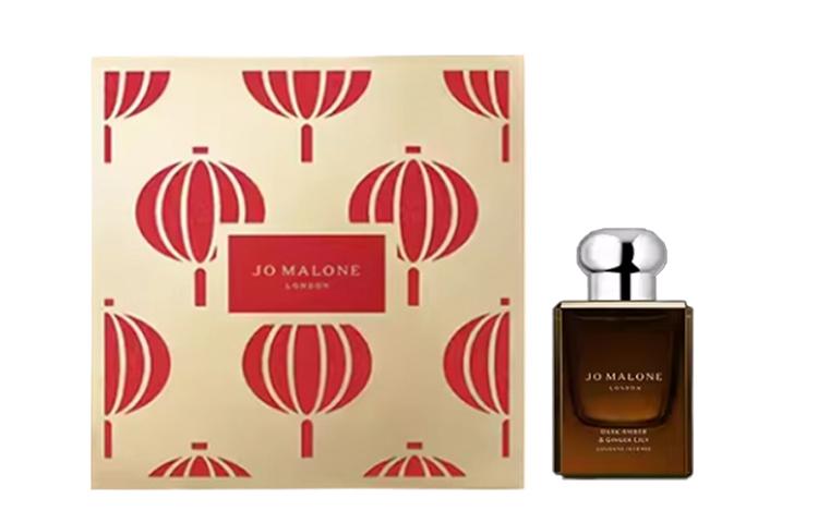 Jo Malone London Новогодний Лимитированный Выпуск Парфюм Черный Янтарь и Имбирная Лилия Освежающий Аромат EDC 50 мл/100 мл 50ml