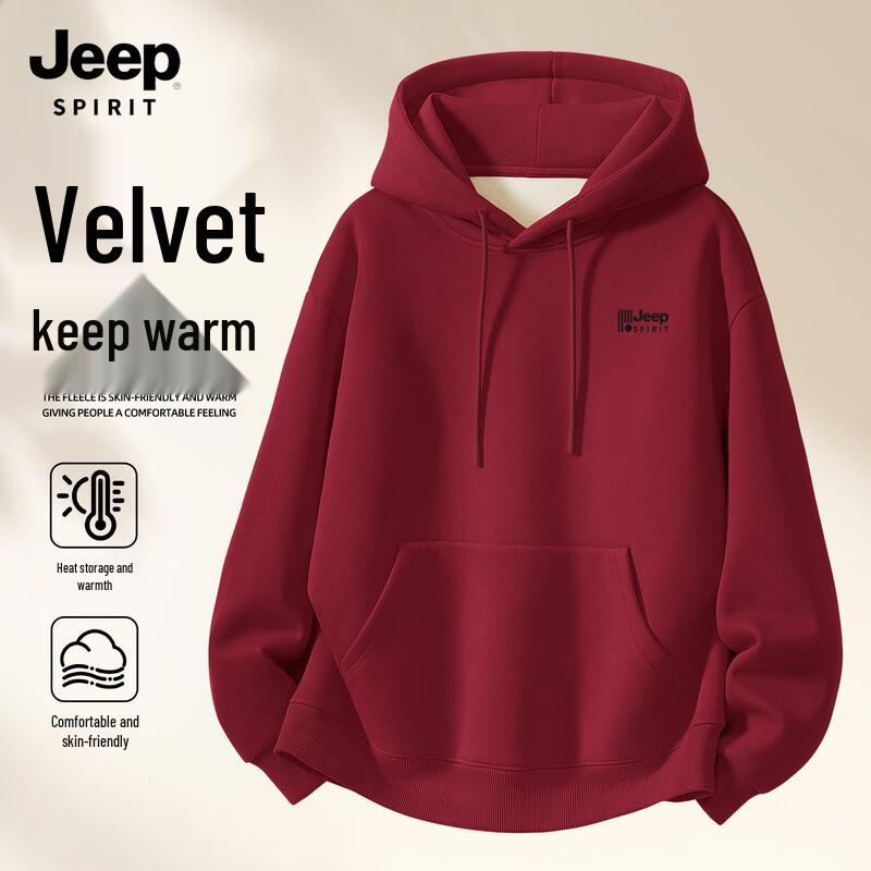 

JEEP SPIRIT Men s Plush Lined Hooded Sweatshirt 3XL