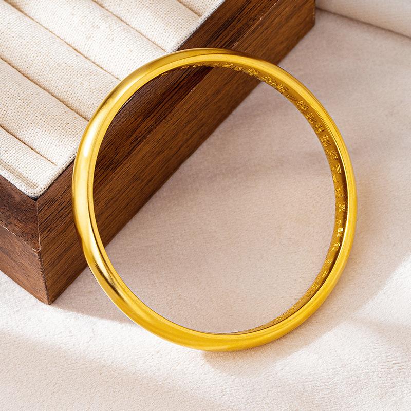 Plain Bracelet, National Trend, Loach Back, Baifu Lotus Seal, Heart Sutra Bracelet, Jewelry