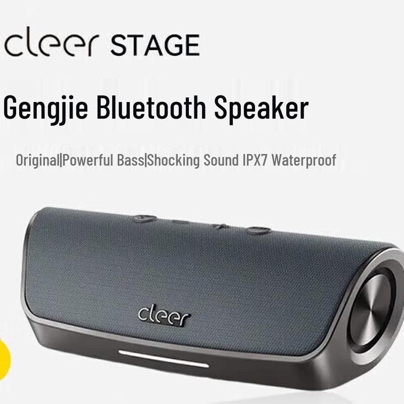 Cleer STAGE Portable Outdoor Bluetooth Speaker