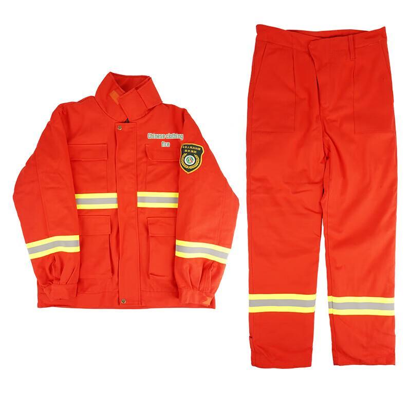 Hongda Kaisheng Forest Firefighting Combat Suit