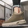 Neue Herren-Skateboardschuhe im klassischen Stil mit niedriger Spitze und dicker Sohle, bequeme Basketball-Sneakers mit weicher Sohle