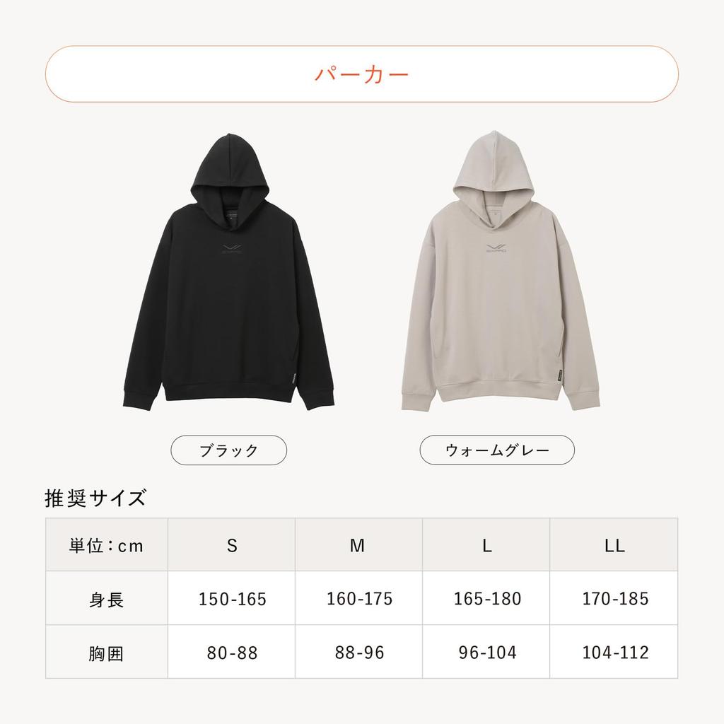 Store SIXPAD Recovery Wear Limited Edition General Medical Fatigue Blood Circulation Loungewear Black Size [SIXPAD] [Official Exclusive] Set, MTG,