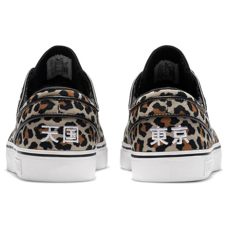 WackoMaria×Nike SB Janoski 24.5cm レオパード Nike x Wacko Maria