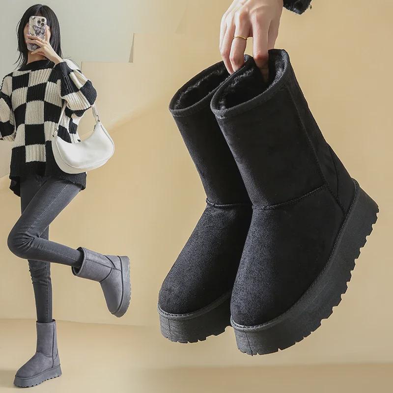 Women's Winter Mid-Tube Plush Thick-Soled Casual Snow Boots