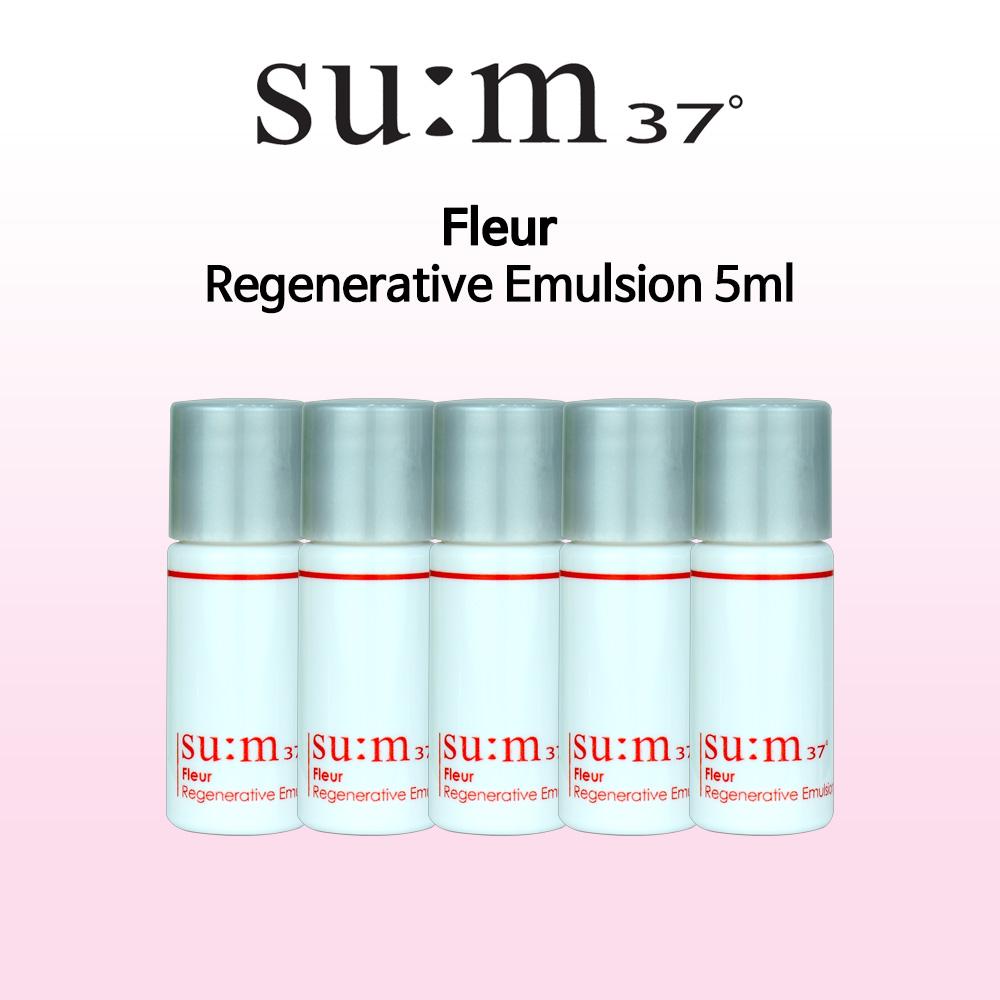 

его:m37 Fleur Восстанавливающая Эмульсия 5мл x 10шт