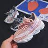 Children's fashion breathable sneakers mesh shoes spring and autumn new boys and girls children's mesh shoes