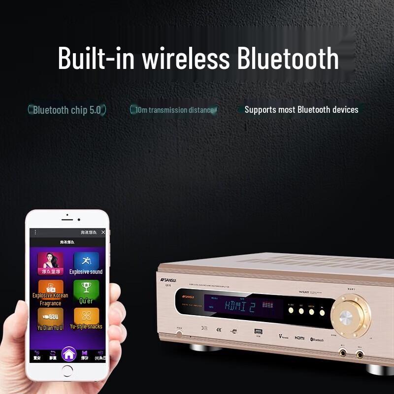 SANSUI UX70 HIFI 5.1-Channel AV Amplifier