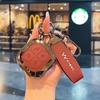 Wuling New Energy Aicheng Key Case for 26 Models: Trendy Fun, Cool, Dazzling, Joy Versions Car Buckle Shell.