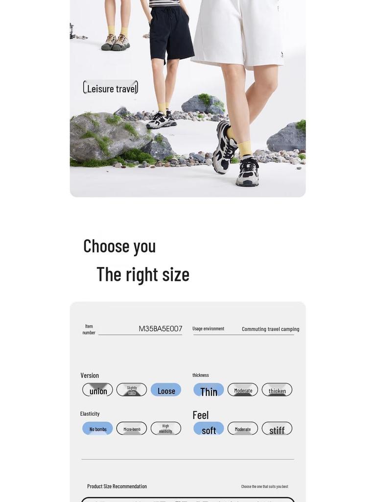 Camel Women's Casual Pure Cotton Knit Shorts