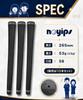 hibikurasu GOLF noyips Rubber Golf Grips, Black, No Backline, 58 mm, 10 Pieces