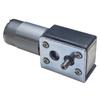 DC Electronic 4632-395 Worm Gear Motor Low Speed 7-201RPM Worm Reduction Gearbox Engine 12V 24V Self-locking Geared Motor