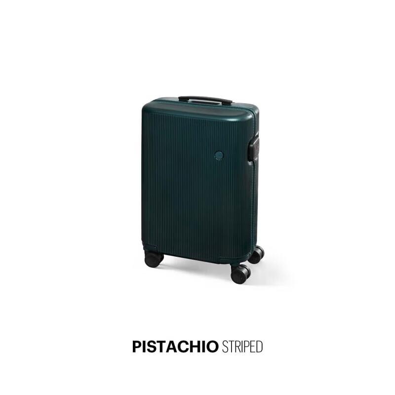 ITO PISTACHIO Travel Suitcase