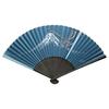 Kyoto fan One Fuji Two Hawk Three Eggplant mens made Japan folding paper traditional clothing accessories craftsmanship Mount personal use gift 22.5cm
