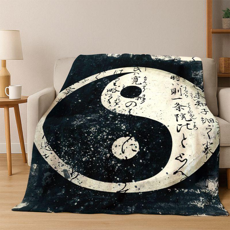 Monika Chen Unisex Yin Yang Symbol Chinese Tai Chi Flannel Blanket Soft Warm Throw Blanket For Bedroom Living Room Bed Travel Camping Picnic Gift