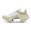 Li Ning Shadow 3 Essential Cushioning Support Rebound Low top Running Shoes Women's Khaki ARRV002-37