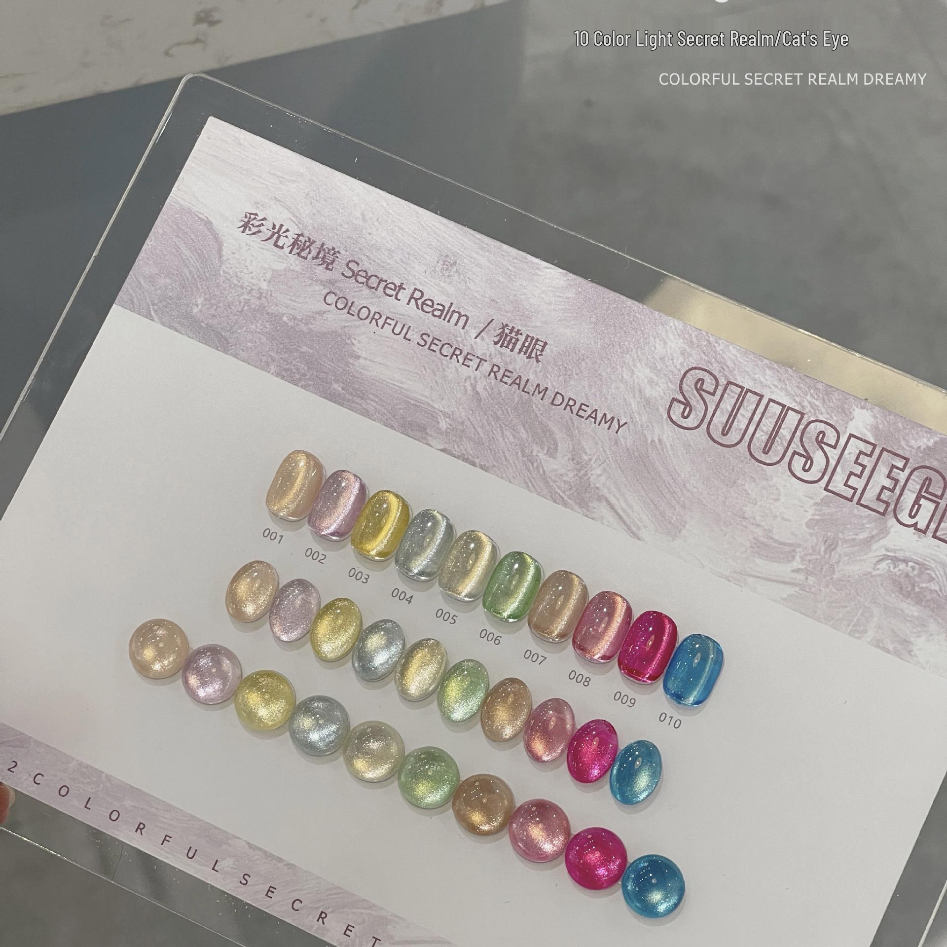 

10-цветный кристальный гель для ногтей «кошачий глаз»: Блестящий лак для ногтей