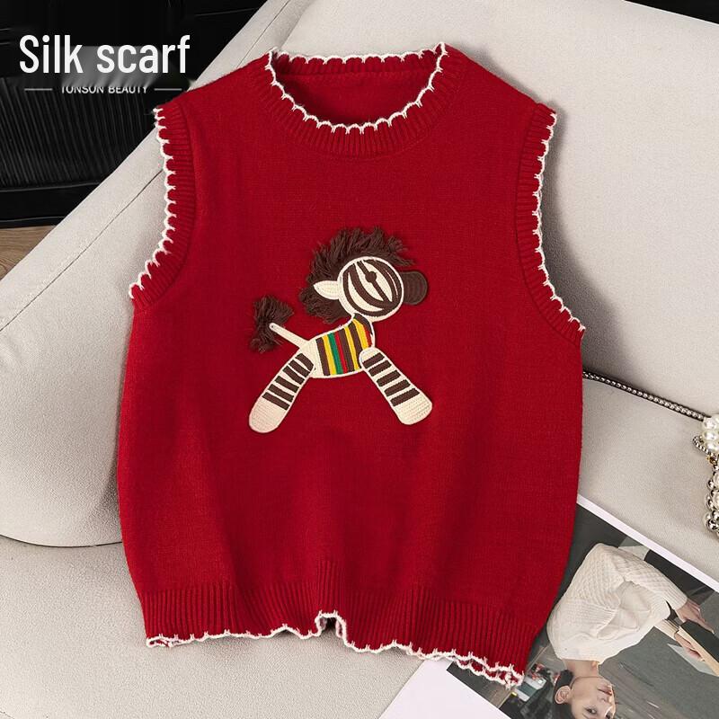 Sibaisha Women s Cartoon Pony Knit Vest One Size