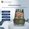 Combat Tiger Kids' Camouflage Backpack