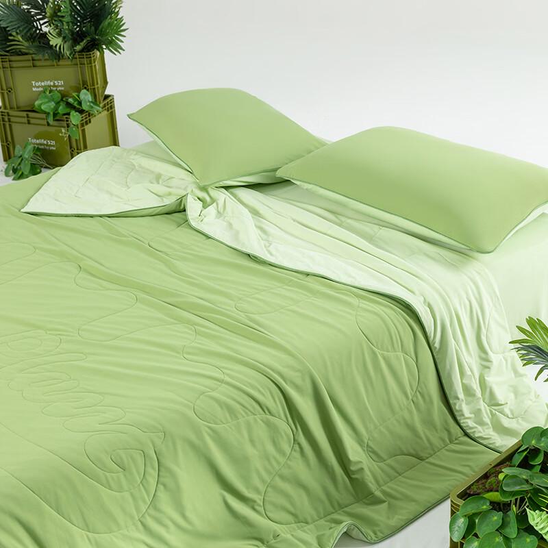 Yiyiai Ice Cream Bare-feel Cooling Summer Comforter