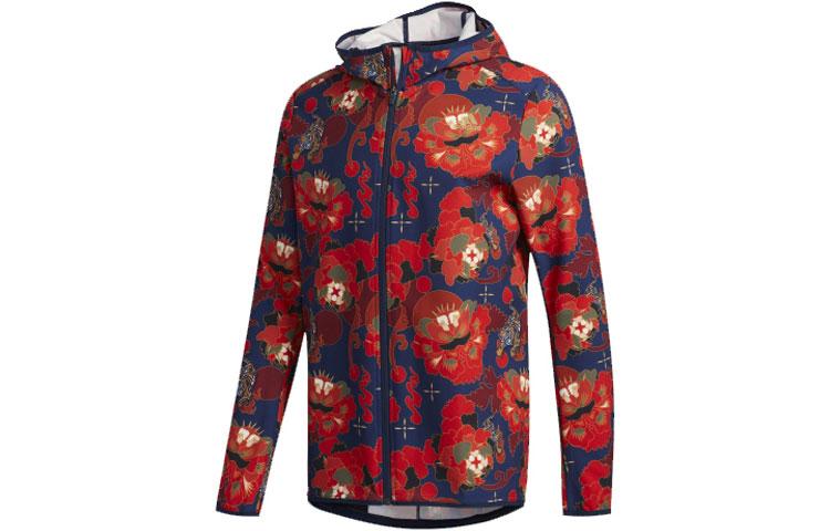 Adidas OTR Jackets Men s Hooded Moderate Other GE5828 S
