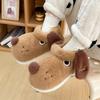 Cute puppy cotton slippers winter new bag and indoor home thick-soled warm plush cotton shoes
