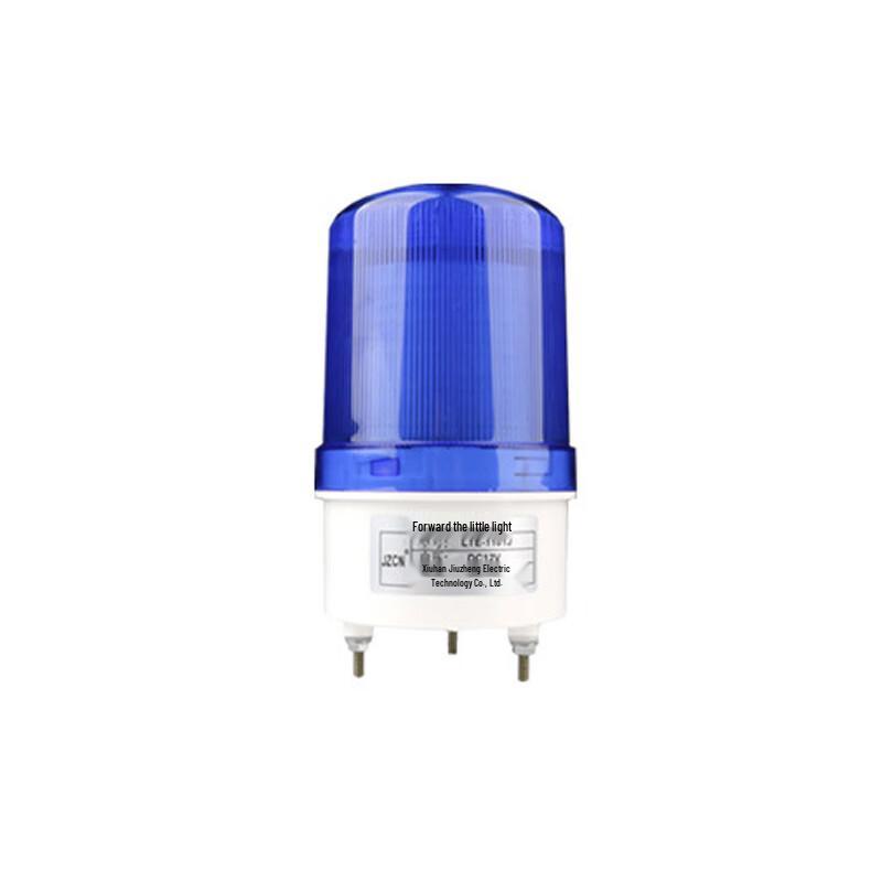 

LED Vehicle Rotating Warning Strobe Light with Sound Alarm Standard