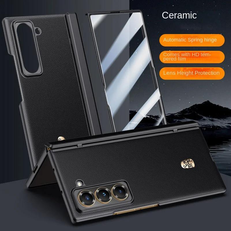 

Розкішний шкіряний чохол для бізнесу з загартованим склом для екрану для Samsung Galaxy Z Fold 7 Захисна кришка з пружинним шарніром Galaxy Z Fold6