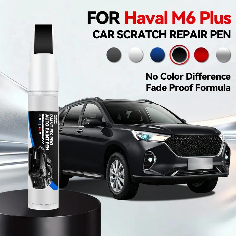 Specialized Automobiles For Haval M6 Plus 1990-2026 Paint Repair Pen Touch Up Scratch Remover DIY Auto Accessories Black White S