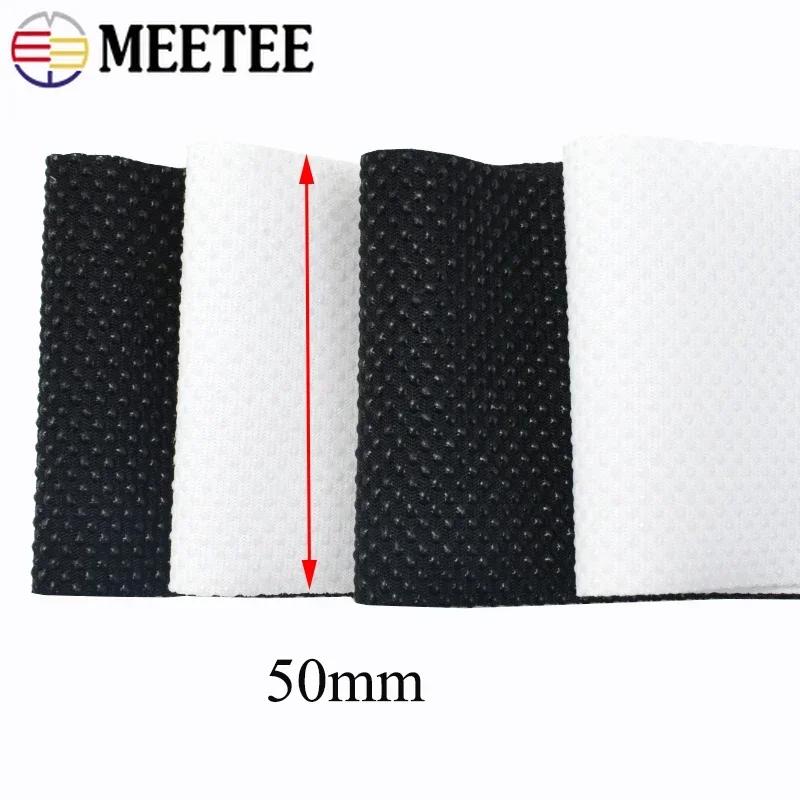 1-5Meters Non-slip Silicone Elastic Band 50mm Stretch Rubber Bands for Sewing Clothes Webbing Tape Belt DIY Garment Accessories
