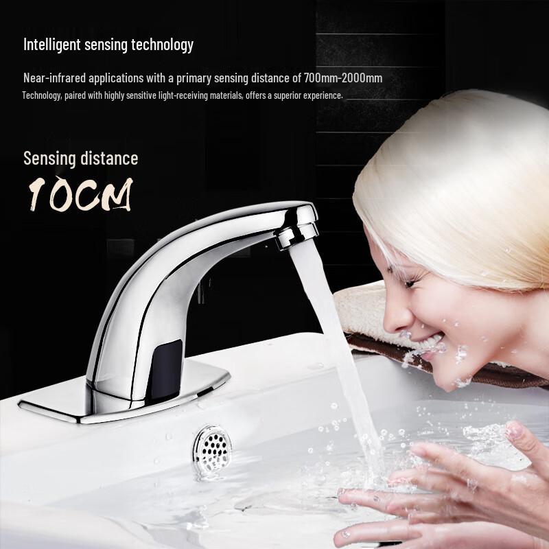 Automatic Sensor Hot & Cold Basin Faucet