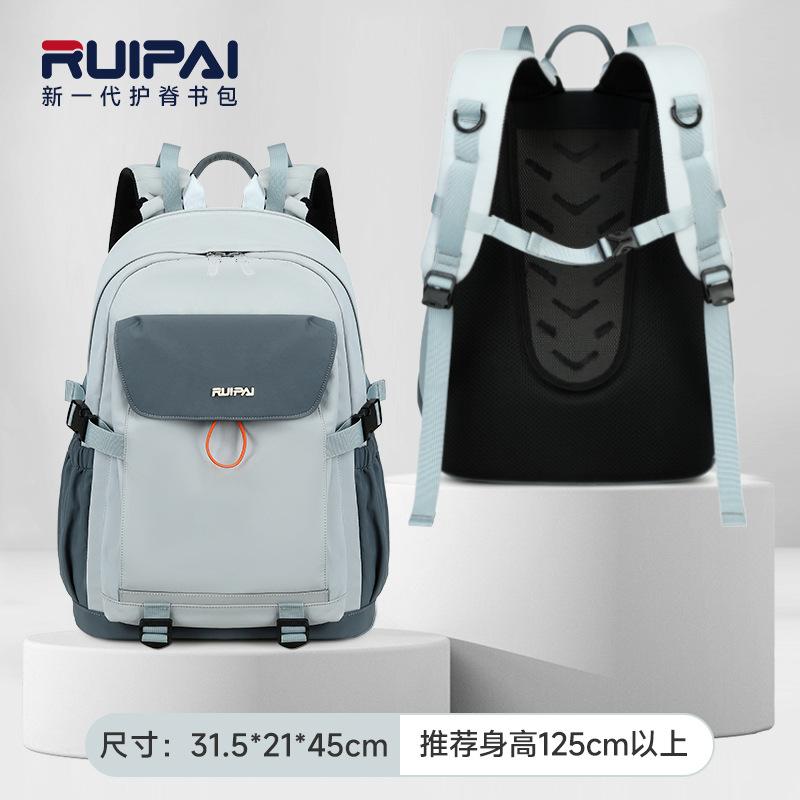 Student Schoolbag Simple Girls New Junior High School Backpack Large Capacity Men and Women Casual Backpack