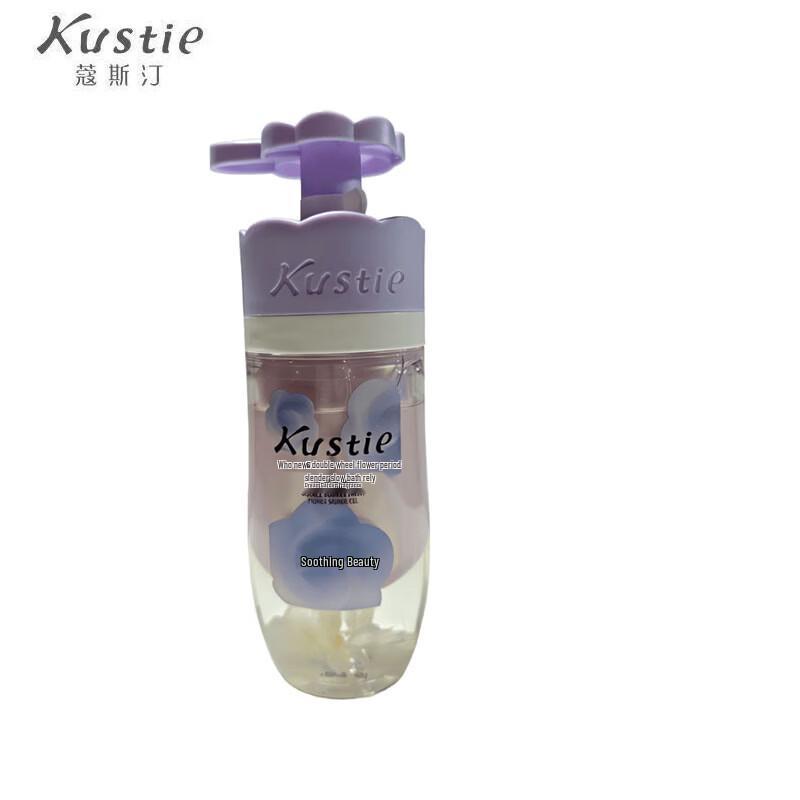 Kustie Dual-Chamber Flower Purifying Shower Gel