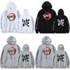 Luxurious Demon Slayer Kimetsu No Yaiba Hoodie With Soft Cotton Blend Material