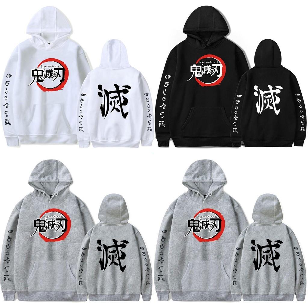 Luxurious Demon Slayer Kimetsu No Yaiba Hoodie With Soft Cotton Blend Material