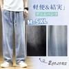inotenka Denim Baggy Wide Leg Solid Adjustable Loose Plus Casual Pants Men's Wide-Leg Jeans, Pants, Jeans, Spring/Autumn/Winter Wear, Color,