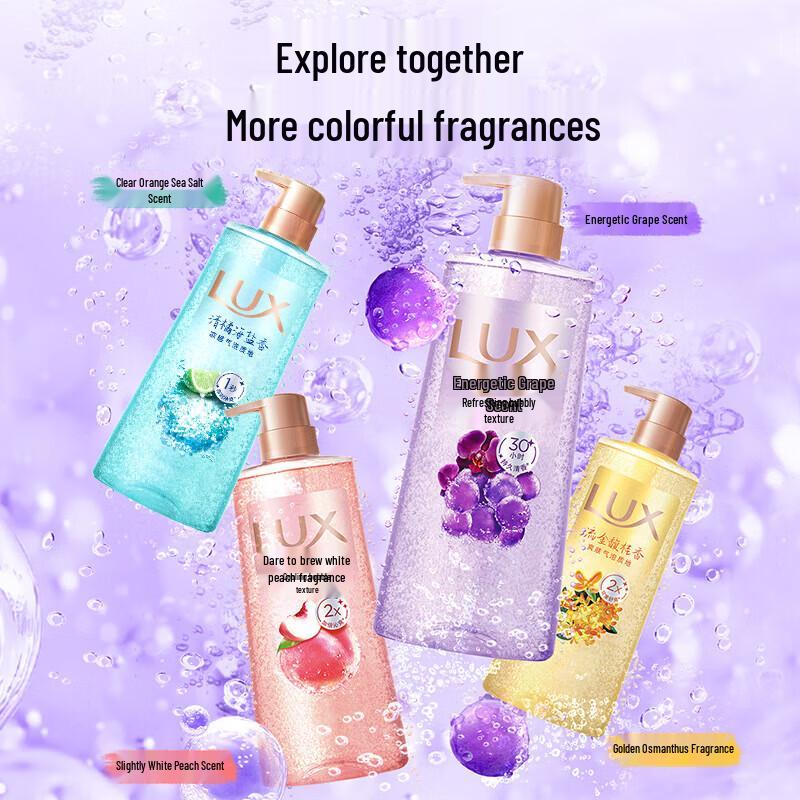 Lux Bubble Refreshing Grape Scent Shower Gel