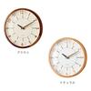 Interform Wall Clock Clock Orant Natural Diameter 30cm Step Movement Radio-Controlled CL-3350NA Radio-Controlled