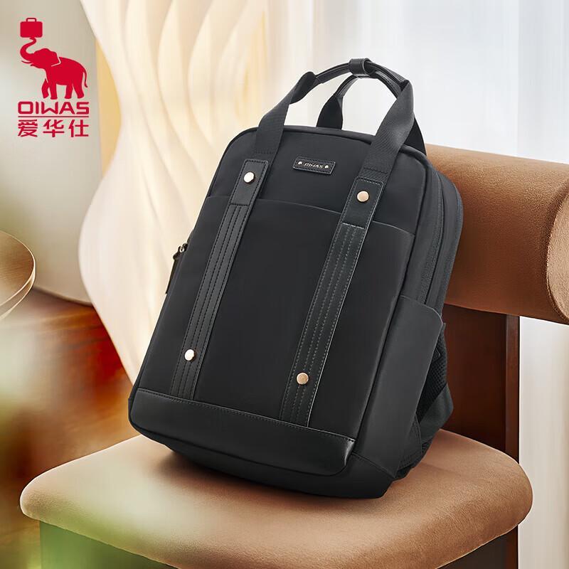 OIWAS Women s Fashion Laptop Backpack