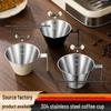 304 Stainless Steel Espresso Measuring Cup with Scale and Filter